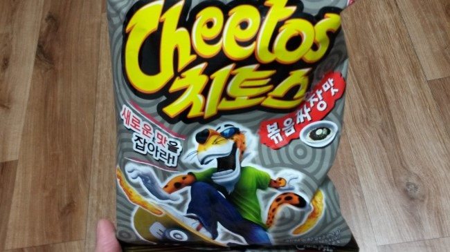 볶음짜장 이미지