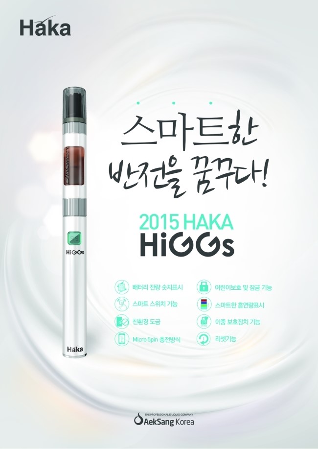 진주전자담배멀티# 이미지