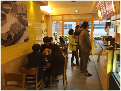 엔젤리쉬 이미지