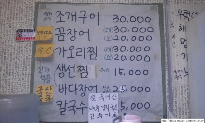 청천방앗간 이미지