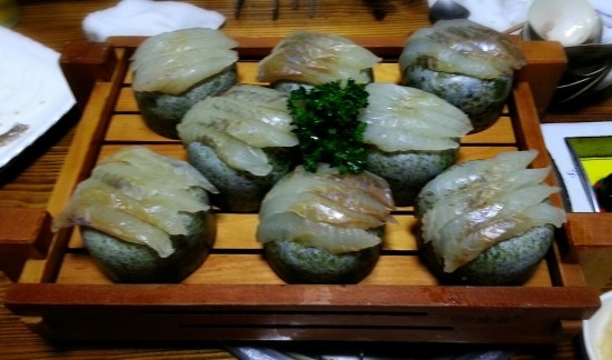 청하회타운 이미지