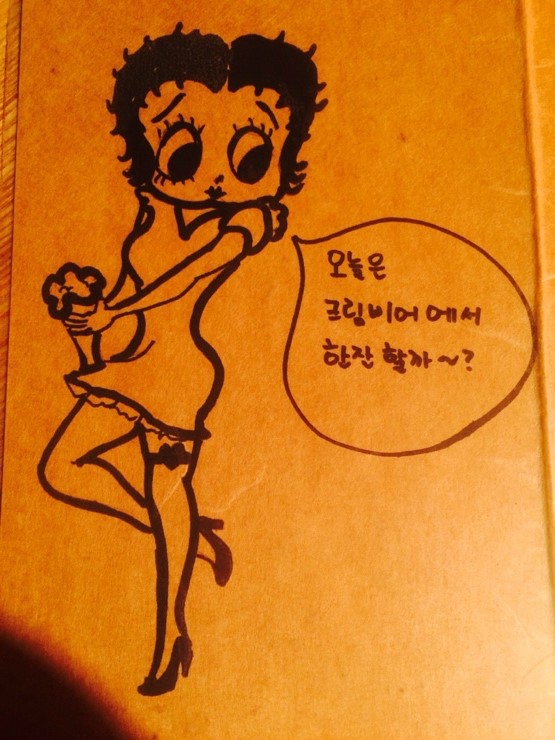 크림투어 이미지