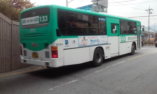 조광주유소 이미지