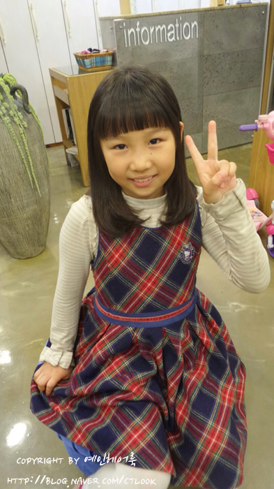 예인헤어 이미지