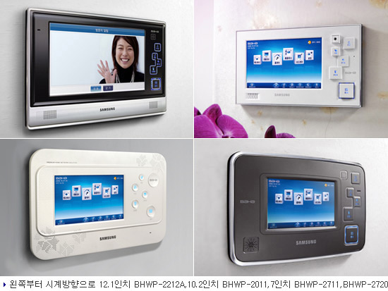 리페어네트워크 이미지