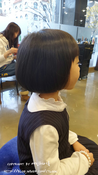 숙녀미용실 이미지