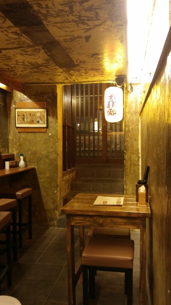 반지하돈부리 이미지
