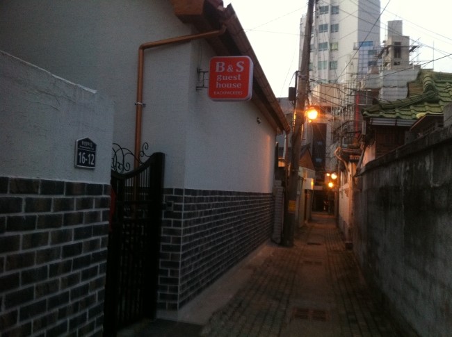봉산게스트하우스 이미지