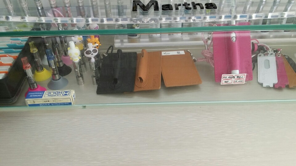 마샤점 이미지