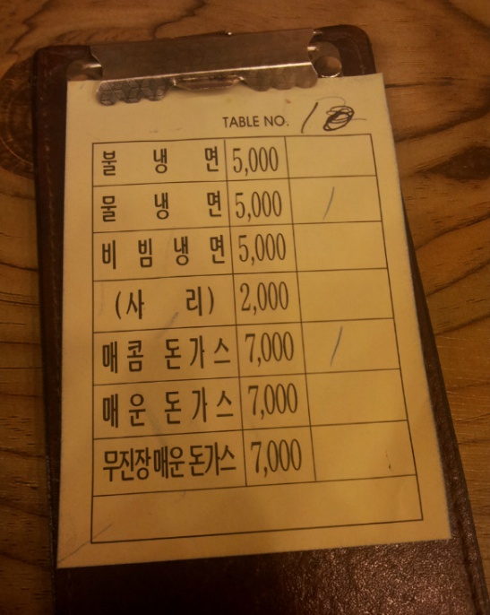 짱가네 이미지