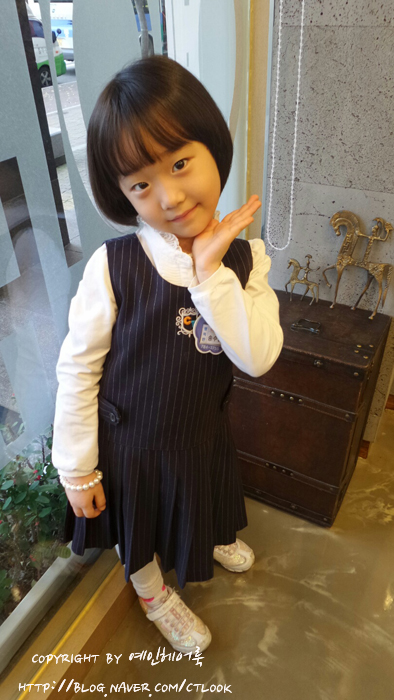 숙녀미용실 이미지
