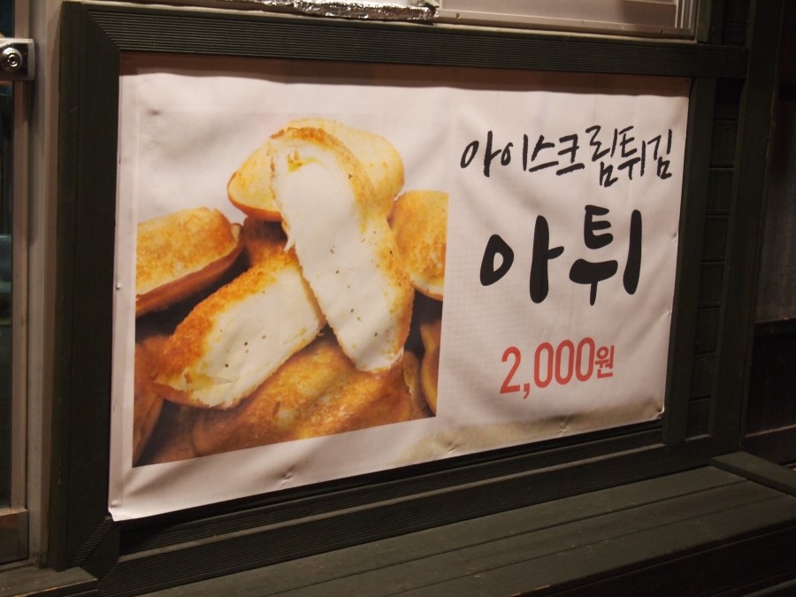 the 쫑포 이미지