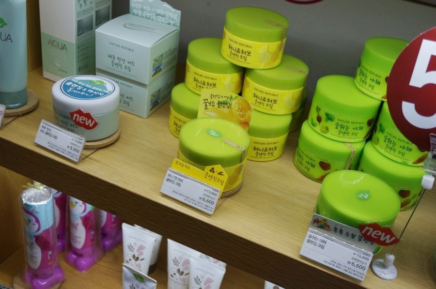 고고 리퍼블릭 이미지