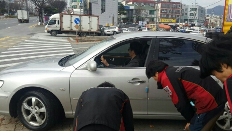 동부타이어 이미지