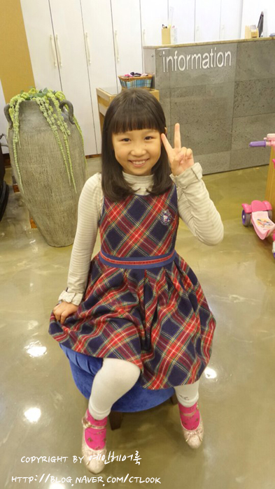 예인헤어 이미지