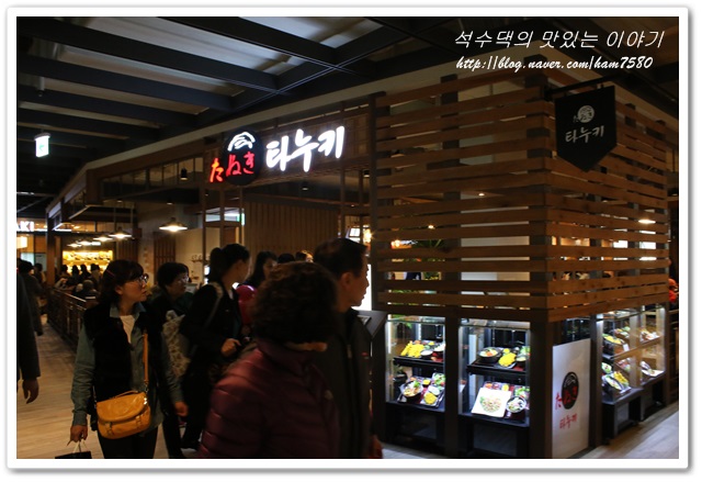블랙야크롯데수원 이미지