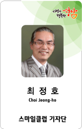 부흥방앗간 이미지