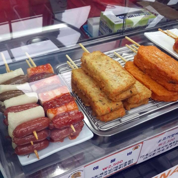 통영어민수산 이미지
