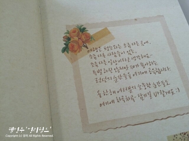 비에이치씨치킨도안 이미지