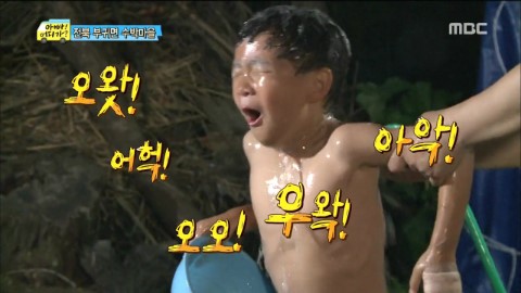 황제아로마 이미지