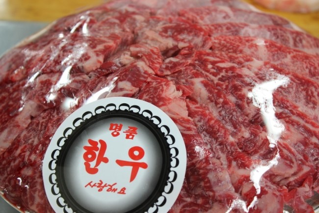 자연축산 이미지