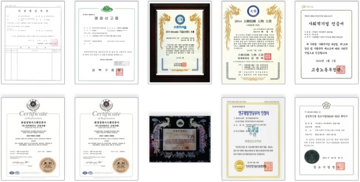 주식회사 가람에너지 이미지