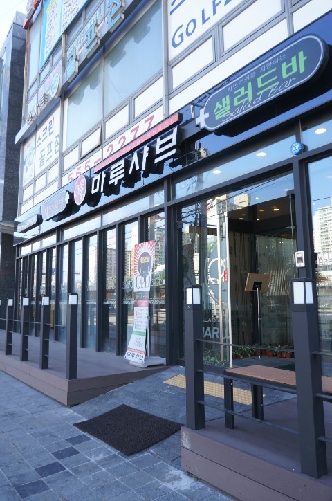 (주)황우 이미지