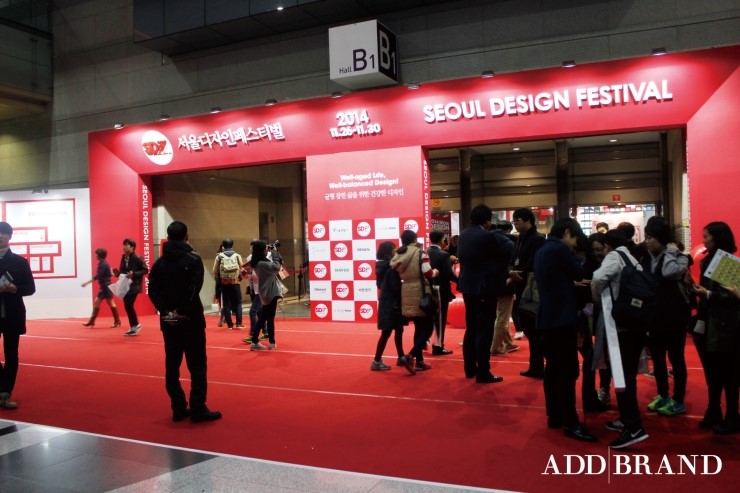 서울애드&디자인 이미지