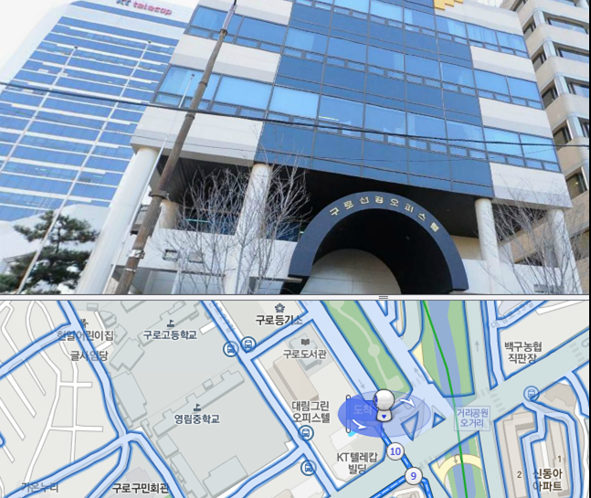 더조은세무회계사무소 이미지