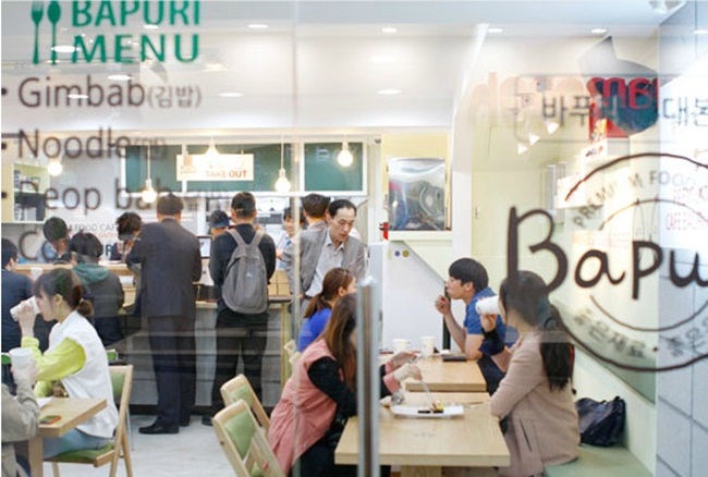 완김밥 이미지