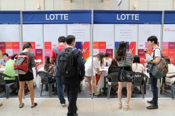 보람취업정보 이미지