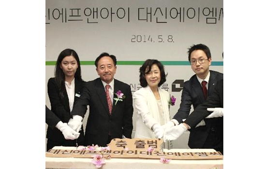에스티자산관리 이미지