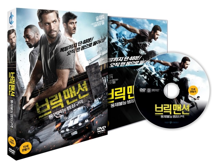 맨션13 이미지