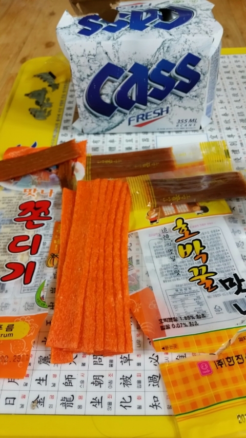 홍고추불닭발 이미지