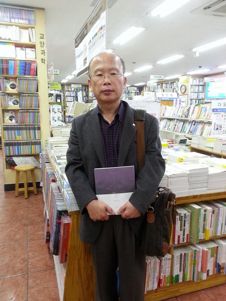 부경건축사사무소 이미지