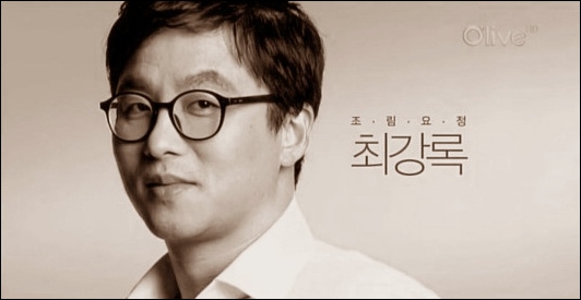 메이필드호텔전문학교 이미지