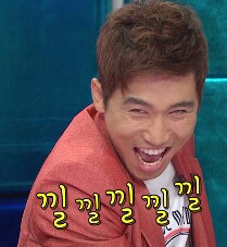 수이헤어 이미지
