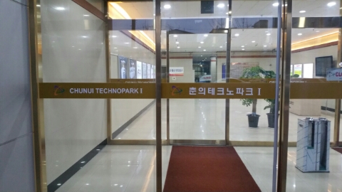 통큰푸드 이미지