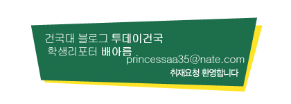 레뮤제 이미지
