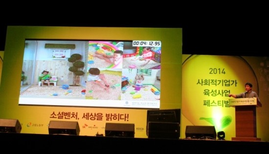 바른손키즈 이미지