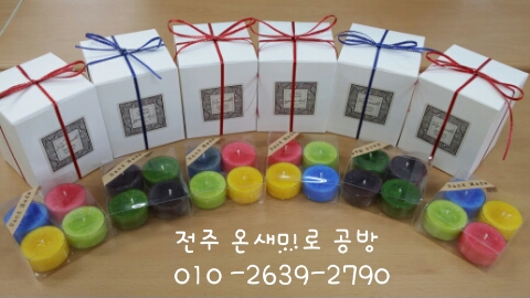 소이인력개발 이미지