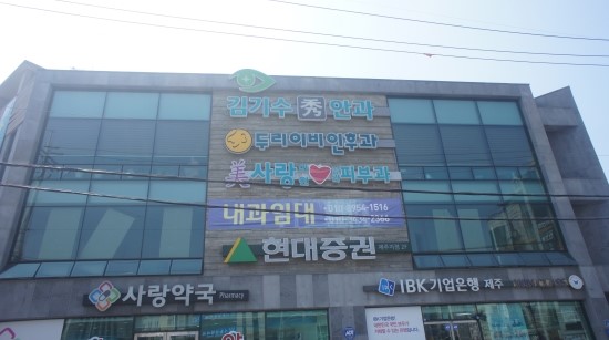 에이젠트 이미지