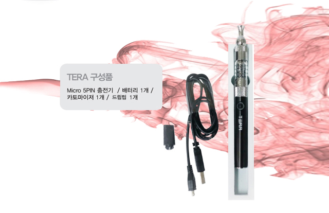 엠제이전자 이미지