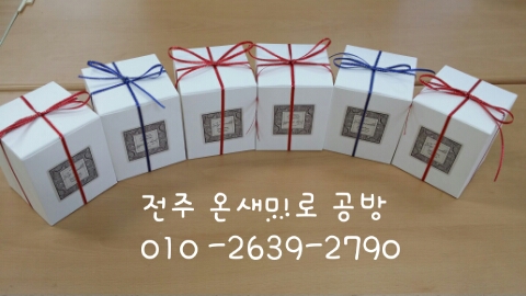 소이인력개발 이미지