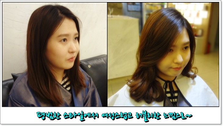 에이미뷰티랩 이미지