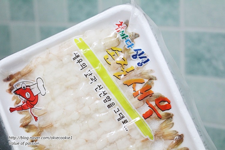 참바다유통 이미지