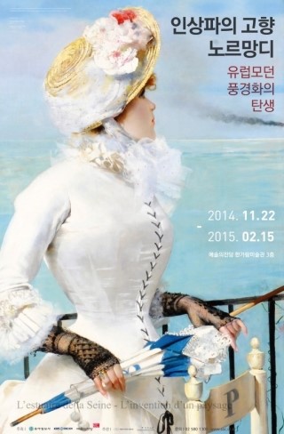 (주)애드립 이미지