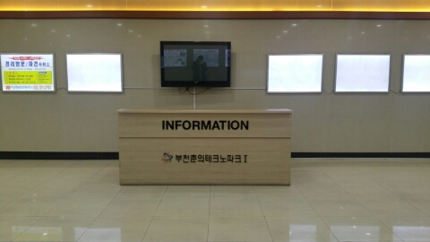 통큰푸드 이미지