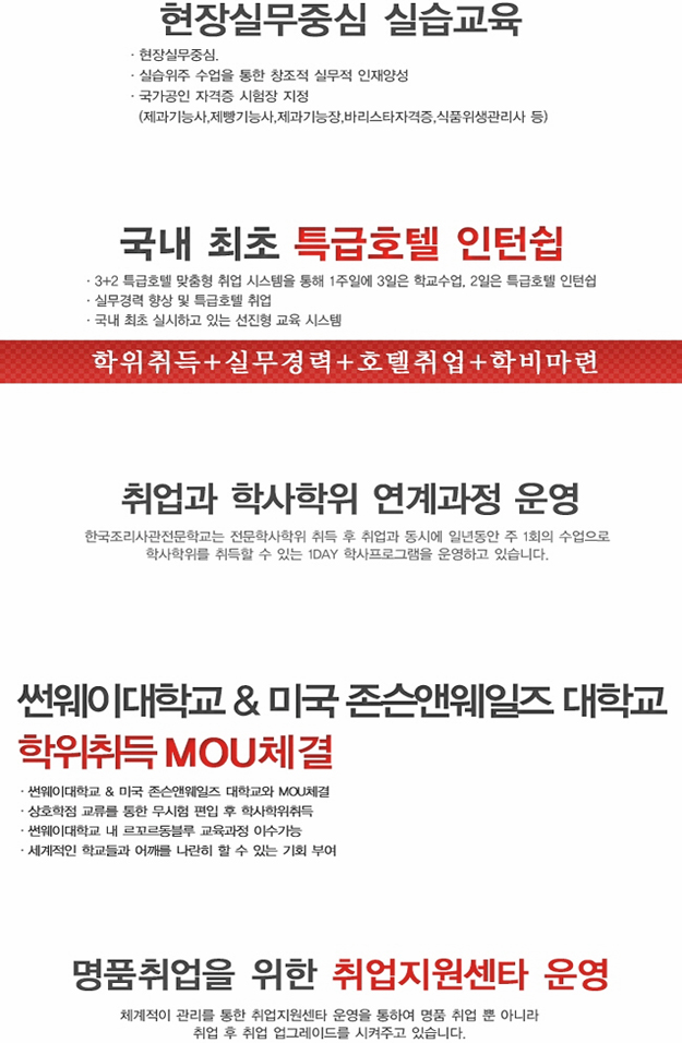 명성제과 이미지