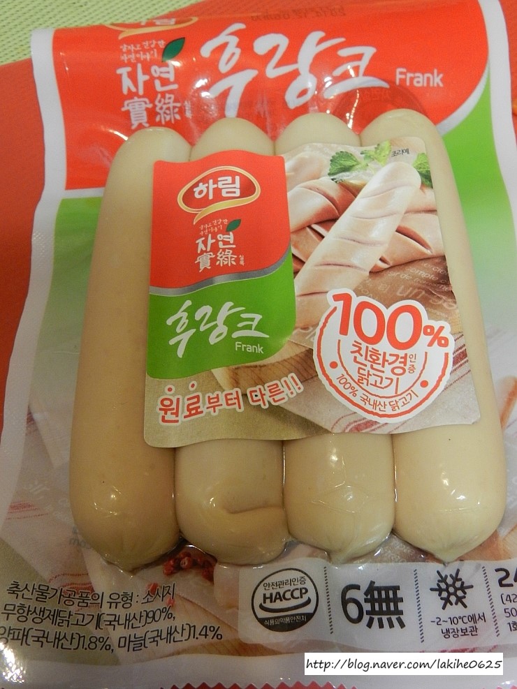 자연김밥도시락 이미지